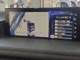 純正SDナビを装備!! Bluetooth、CD、DVDなどが楽しめます!!
