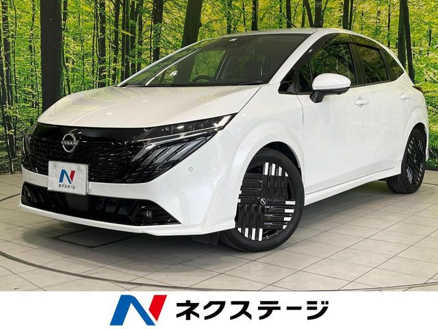ノートオーラ 1.2 G レザーエディション 