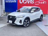 日産プレミアム認定中古車ワイド保証 「24ヶ月・走行距離無制限」 (別途費用にて保証の1年or2年延長が可能です) ・納車後1ヶ月or1000km時の無料点検もお付けしております。