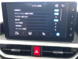 純正ディスプレイオーディオ