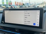 ◆【お問い合わせください】写真の内容に関してやおクルマ購入までの流れなどご不明点、ご質問等がございましたらお気軽にガリバー店舗までお問い合わせください。
