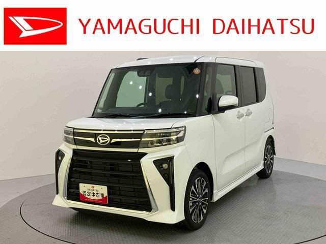 タントカスタム RS 