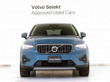 北欧の独創性と都会的な雰囲気を纏う、コンパクト・シティSUV XC40。高い走行安定性とトラクション性能を発揮するAWD機構を採用したB4です。