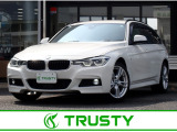 BMW在庫保有台数常時100台以上!ご来店の際はBMW本店(厚木市下荻野140-1)にご来店ください!弊社自慢の全天候型ショールーム!BMW在庫保有台数常時100台以上ございます!