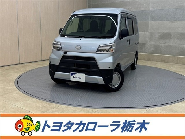 ハイゼットカーゴ デラックス SAIII ハイルーフ 