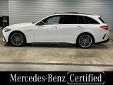Cクラスワゴン AMG C43 4マチック (BSG搭載モデル) 4WD 