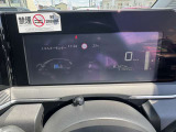 【スピードメーター】