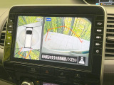 【アラウンドビューモニター】専用のカメラにより、上から見下ろしたような視点で360度クルマの周囲を確認することができます☆死角部分も確認しやすく、狭い場所での切り返しや駐車もスムーズに行えます。