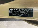 販売は岐阜県在住の方が条件になります!卸売不可