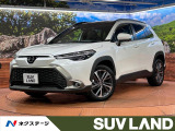 禁煙車 ガラスルーフ 純正8型ディスプレイオーディオ 全周囲カメラ