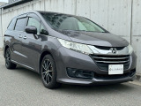 【自宅からお車のご相談】自宅に居ながらおクルマのご相談が可能!北海道、東北、関東、中部、関西、中国、四国、九州、沖縄、全国各地どこからでも対応可能です!ぜひ、エルガレージにお気軽にお問い合わせください