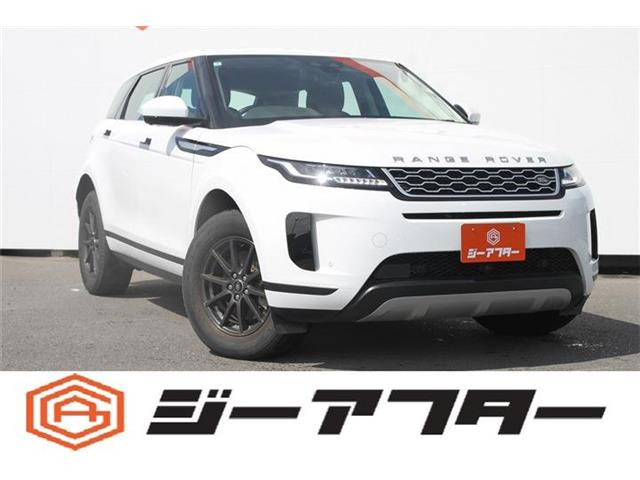 レンジローバーイヴォーク 2.0L P200 4WD 禁煙車 純正10型ナビ 全周囲カメラ