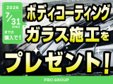 コンパス リミテッド 