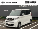 【営業時間10:00〜18:00 火、水曜定休】こちらの車両は日産神奈川carスクエア相模原にて展示しております。お問い合わせは042-756-9800まで車種と金額をお知らせいただきお問合せ下さい