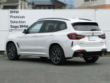 ◆前後パークディスタンスコントロール◆
