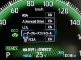 充実の安全装備です☆