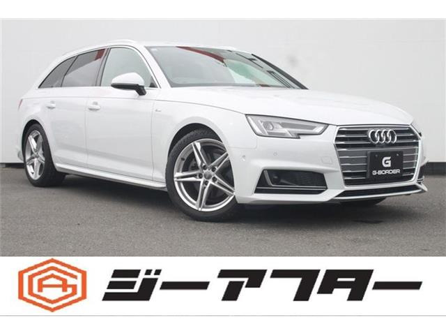 A4アバント 2.0 TFSI スポーツ Sラインパッケージ 禁煙車 黒ハーフレザーシート 純正...