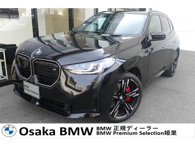 X3 M50 xドライブ 4WD
