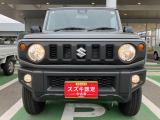 大きなフロントガラスで視界広々。白い光と省電力で人気の【ディスチャージ(HID)ヘッドランプ】です!