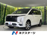 9型ナビ 両側電動ドア 全周囲カメラ 衝突被害軽減 レーダークルーズ