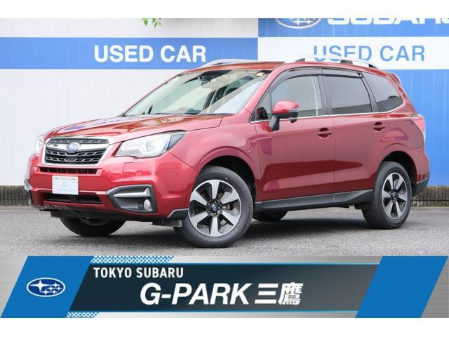 フォレスター 2.0 エックスブレイク 4WD