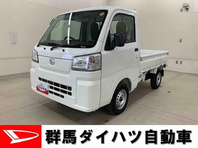 ハイゼットトラック スタンダード 農用スペシャル 4WD