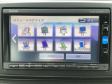 車両移動中などもあり、店舗に行かれる前に在庫確認をお願いしております。ぜひ連絡いただきその後ご来店をお願い致します