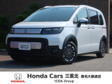◆新車も中古車も ホンダカーズ三重北 桑名大桑通店にお任せください!