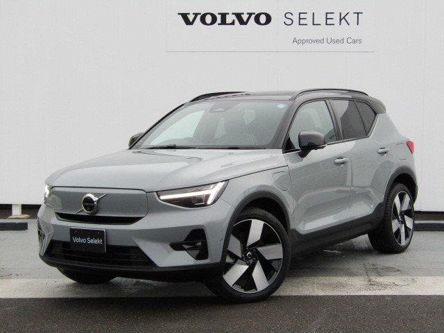 EX40 ウルトラ シングルモーター