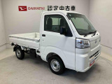 初度登録から36ヶ月未満で走行距離6万キロ未満のダイハツの中古車は、新車保証を2年間延長することができる、「まごころ保証プラス&alpha;」を7,920円という低価格でお付けすることができます。