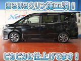 安心のトヨタ認定中古車♪車両検査証明書・ロングラン保証・まるまるクリン施工済でワンランク違う中古車
