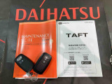 ご不明な点やお気づきの点はお気軽にお問い合わせ下さい!