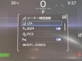 ハリアー 2.5 ハイブリッド E-Four G 4WD ワンオーナー