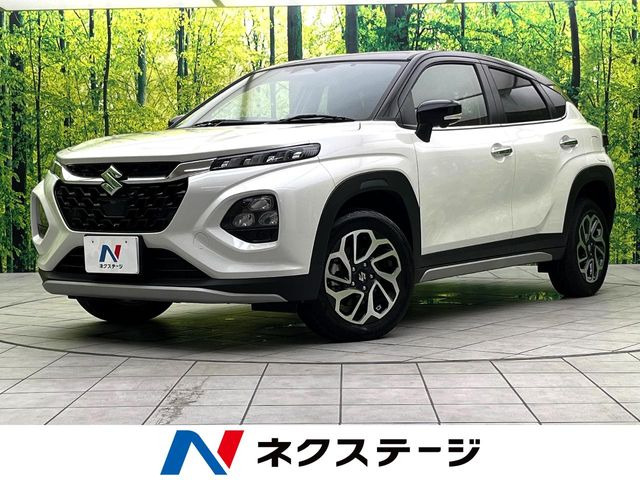 フロンクス 1.5