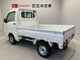 お客様のお乗りのお車で下取りをお考えでしたら、下取査定を実施しております。お客様が大事にお乗りのお車をぜひ一度査定させてください。