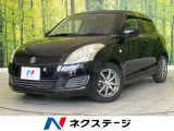 禁煙車 SDナビ バックカメラ ドラレコ ETC スマートキー