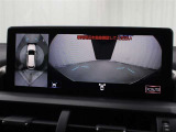上から車両を見下ろしたような映像をナビゲーション画面に表示する「パノラミックビューモニター(左右確認サポート付)」も搭載しています。