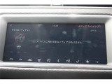 レンジローバーイヴォーク 2.0L P200 4WD 禁煙車 純正10型ナビ 全周囲カメラ