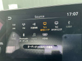 BluetoothやフルセグTV、スマホのミラーリングも出来るHDMIなどオーディオ機能も充実してます。