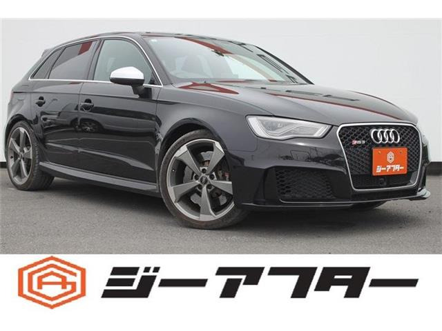 RS3スポーツバック 2.5 4WD 禁煙車 純正ナビ フルセグTV バックカ