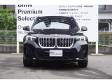 弊社はBMW正規ディーラーでございます。安心の全国登録納車致します。お問い合わせは大阪BMW Premium Selection 吹田(無料ダイヤル)0078-6002-613077迄お待ちしております。毎水曜、第二・第三火曜日定休