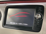アルトラパンショコラ G 