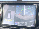 【アラウンドビューモニター】専用のカメラにより、上から見下ろしたような視点で360度クルマの周囲を確認することができます☆死角部分も確認しやすく、狭い場所での切り返しや駐車もスムーズに行えます。