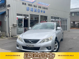 自動車中古が安いで有名な野輪商会です!お客様に喜んで頂けることが、私共にとって何よりも励みになります。クルマのことで何かありましたら気軽にご相談くださいね!