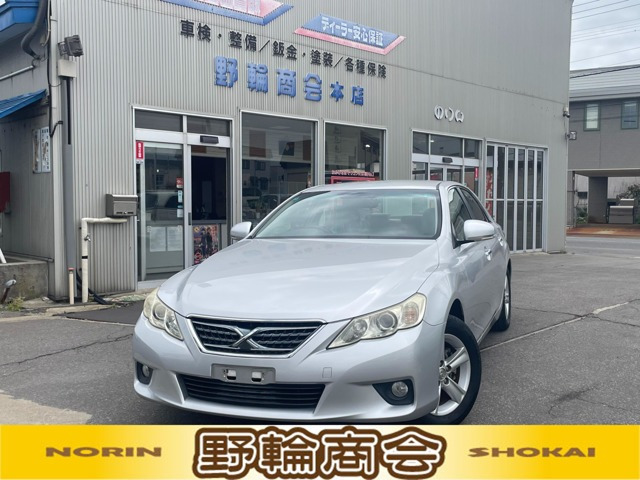マークX 2.5 250G Four 4WD