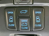 【パワーバックドア】スマートキーや運転席のボタンを押すだけでリアゲートが自動で開閉します!荷物を持っている時や、高い位置にあるバックドアを閉める際に便利な機能です♪