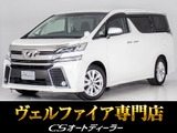 ★サイドビュー★ダウンサス、車高調、ホイール等のカスタムも承っております!