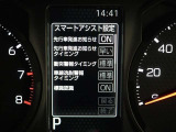安全装備です。