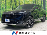 純正9型ナビ バックカメラ 衝突軽減装置 アダプティブクルーズ 禁煙車
