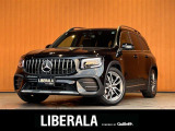 ◆LIBERALAは、輸入車選びの新たなスタイルを提案するインポート・セレクト・ブランドです。オーナー様となる方がクルマから直接感じる感性を第一にした、最良の一台との出会いをコーディネートいたします。